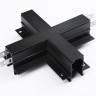 Коннектор X-образный для встраиваемого шинопровода Ambrella light Track System Magnetic GL3358 - Коннектор X-образный для встраиваемого шинопровода Ambrella light Track System Magnetic GL3358