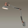 Спот Odeon Light Kapal 3317/1W - Спот Odeon Light Kapal 3317/1W