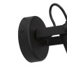 Спот Vitaluce V4640-1/1A - Спот Vitaluce V4640-1/1A