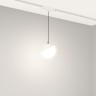 Светильник MAG-VIBE-EMISFERO-HANG-R100-6W Day4000 (WH, 130 deg, 48V) (Arlight, IP20 Металл, 5 лет) - Светильник MAG-VIBE-EMISFERO-HANG-R100-6W Day4000 (WH, 130 deg, 48V) (Arlight, IP20 Металл, 5 лет)