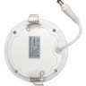 Встраиваемый светодиодный светильник Elvan VLS-102R-6W-WH-Wh - Встраиваемый светодиодный светильник Elvan VLS-102R-6W-WH-Wh