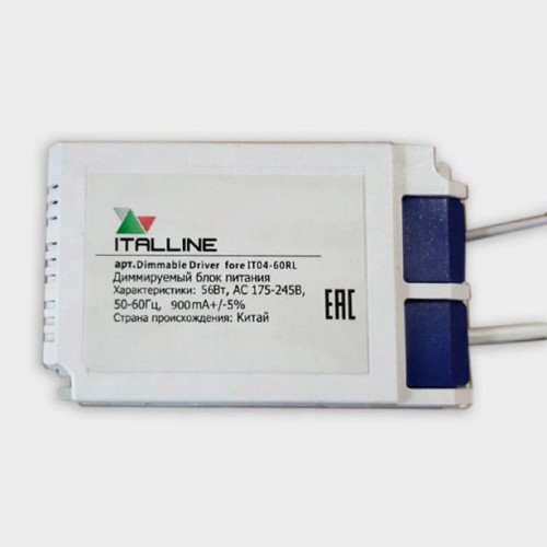 Диммируемый драйвер Italline Dim driver for IT04-60RL 