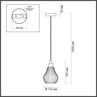  - Подвесной светильник Lumion Eleonora 4562/1