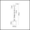 Подвесной светильник Odeon Light Fabo 2767/1 - Подвесной светильник Odeon Light Fabo 2767/1
