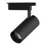 Трековый светодиодный светильник Gauss Track Light Led TR071 - Трековый светодиодный светильник Gauss Track Light Led TR071