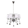 Подвесная люстра Lumina Deco Finezzia LDP 9267-6 CHR - Подвесная люстра Lumina Deco Finezzia LDP 9267-6 CHR