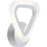 Настенный светодиодный светильник Rivoli Amarantha 6100-109 Б0054917 - Настенный светодиодный светильник Rivoli Amarantha 6100-109 Б0054917
