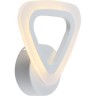 Настенный светодиодный светильник Rivoli Amarantha 6100-109 Б0054917 - Настенный светодиодный светильник Rivoli Amarantha 6100-109 Б0054917