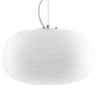 Подвесной светильник Lightstar Arnia 805013 - Подвесной светильник Lightstar Arnia 805013