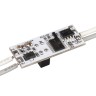 Микродиммер SR-IRIS-IRH-DIM (12-24V, 1x5A, 30x13mm) (Arlight, Открытый) - Микродиммер SR-IRIS-IRH-DIM (12-24V, 1x5A, 30x13mm) (Arlight, Открытый)