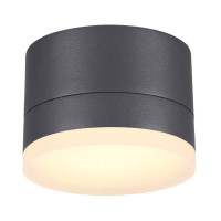 - Уличный светодиодный светильник Novotech Kaimas 358084
