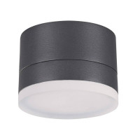  - Уличный светодиодный светильник Novotech Kaimas 358084