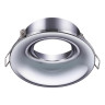 Встраиваемый светильник Novotech Metis 370639 - Встраиваемый светильник Novotech Metis 370639