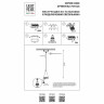 Подвесной светильник Lightstar Cone 757017 - Подвесной светильник Lightstar Cone 757017