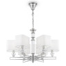 Подвесная люстра Maytoni Ontario MOD020PL-06CH - Подвесная люстра Maytoni Ontario MOD020PL-06CH