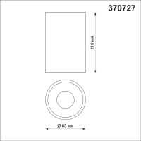  - Потолочный светильник Novotech Elina 370727