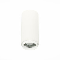  - Потолочный светодиодный светильник ST Luce Zoom ST600.532.10