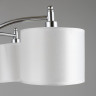 Потолочная люстра Omnilux Alghero OML-64707-05 - Потолочная люстра Omnilux Alghero OML-64707-05