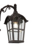 Ландшафтный светильник Maytoni Outdoor O413FL-03BZ - Ландшафтный светильник Maytoni Outdoor O413FL-03BZ