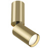 Потолочный светильник Technical C051CL-01G - Потолочный светильник Technical C051CL-01G