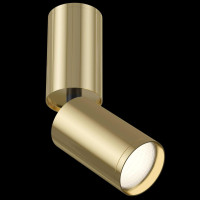  - Потолочный светильник Technical C051CL-01G