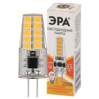  - Лампа светодиодная ЭРА G4 2,5W 2700K прозрачная LED-JC-2,5W-220V-SLC-827-G4 Б0049091