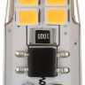 Лампа светодиодная ЭРА G4 2,5W 2700K прозрачная LED-JC-2,5W-220V-SLC-827-G4 Б0049091 - Лампа светодиодная ЭРА G4 2,5W 2700K прозрачная LED-JC-2,5W-220V-SLC-827-G4 Б0049091