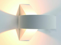  - Настенный светодиодный светильник Arte Lamp Anello A1705AP-1WH