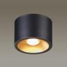 Потолочный светильник Odeon Light Glasgow 3878/1CL - Потолочный светильник Odeon Light Glasgow 3878/1CL
