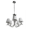 Подвесная люстра Arte Lamp Domain A9521LM-5CC - Подвесная люстра Arte Lamp Domain A9521LM-5CC