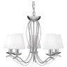 Подвесная люстра Arte Lamp Domain A9521LM-5CC - Подвесная люстра Arte Lamp Domain A9521LM-5CC