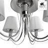 Подвесная люстра Arte Lamp Domain A9521LM-5CC - Подвесная люстра Arte Lamp Domain A9521LM-5CC