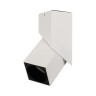 Светильник SP-TWIST-SURFACE-S60x60-12W Day4000 (WH-BK, 30 deg) (Arlight, IP40 Металл, 3 года) - Светильник SP-TWIST-SURFACE-S60x60-12W Day4000 (WH-BK, 30 deg) (Arlight, IP40 Металл, 3 года)