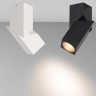 Светильник SP-TWIST-SURFACE-S60x60-12W Day4000 (WH-BK, 30 deg) (Arlight, IP40 Металл, 3 года) - Светильник SP-TWIST-SURFACE-S60x60-12W Day4000 (WH-BK, 30 deg) (Arlight, IP40 Металл, 3 года)