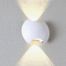 Настенный светодиодный светильник Crystal Lux CLT 016W140 WH - Настенный светодиодный светильник Crystal Lux CLT 016W140 WH