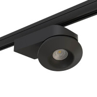  - Адаптер для шинопровода Lightstar Asta 594037