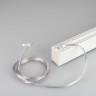 Трек MAG-TRACK-4563-1000 (WH) (Arlight, IP20 Металл, 5 лет) - Трек MAG-TRACK-4563-1000 (WH) (Arlight, IP20 Металл, 5 лет)