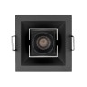 Светильник MS-ORIENT-BUILT-TURN-TC-S67x67-3W Warm3000 (BK-BK, 30 deg, 230V) (Arlight, IP20 Металл, 5 лет) - Светильник MS-ORIENT-BUILT-TURN-TC-S67x67-3W Warm3000 (BK-BK, 30 deg, 230V) (Arlight, IP20 Металл, 5 лет)