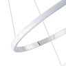 Подвесная светодиодная люстра Zortes RINGOLIGHT ZRS.33322.63C - Подвесная светодиодная люстра Zortes RINGOLIGHT ZRS.33322.63C