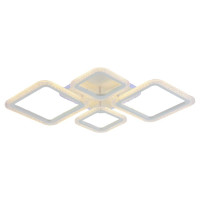  - Потолочная светодиодная люстра Profit Light 8087/2+2 WHT
