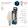 Лампа светодиодная филаментная ЭРА E14 7W 4000K прозрачная F-LED BTW-7W-840-E14 Б0027961 - Лампа светодиодная филаментная ЭРА E14 7W 4000K прозрачная F-LED BTW-7W-840-E14 Б0027961