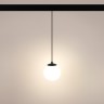 Светильник MAG-ORIENT-SFERO-HANG-R150-10W Warm3000 (BK, 300 deg, 48V) (Arlight, IP20 Металл, 5 лет) - Светильник MAG-ORIENT-SFERO-HANG-R150-10W Warm3000 (BK, 300 deg, 48V) (Arlight, IP20 Металл, 5 лет)