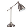 Настольная лампа Arte Lamp 43 A2054LT-1SS - Настольная лампа Arte Lamp 43 A2054LT-1SS