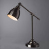 Настольная лампа Arte Lamp 43 A2054LT-1SS - Настольная лампа Arte Lamp 43 A2054LT-1SS