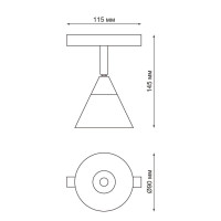 Трековый светодиодный светильник Novotech Flum 358397 - Трековый светодиодный светильник Novotech Flum 358397
