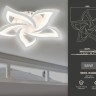 Потолочный светодиодный светильник Ambrella light Acrylica Original FA4171 - Потолочный светодиодный светильник Ambrella light Acrylica Original FA4171