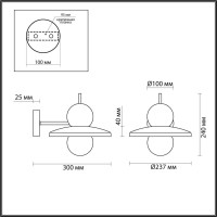  - Бра Odeon Light Hatty 5014/1WD