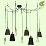 Подвесная люстра Lussole Loft Shirley GRLSP-9869 - Подвесная люстра Lussole Loft Shirley GRLSP-9869