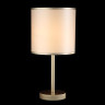 Настольная лампа Crystal Lux Sergio LG1 Gold - Настольная лампа Crystal Lux Sergio LG1 Gold