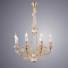 Подвесная люстра Arte Lamp A7024LM-8WG - Подвесная люстра Arte Lamp A7024LM-8WG